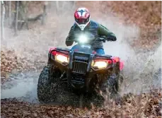 ATV